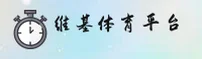 使用指南与常见问题
