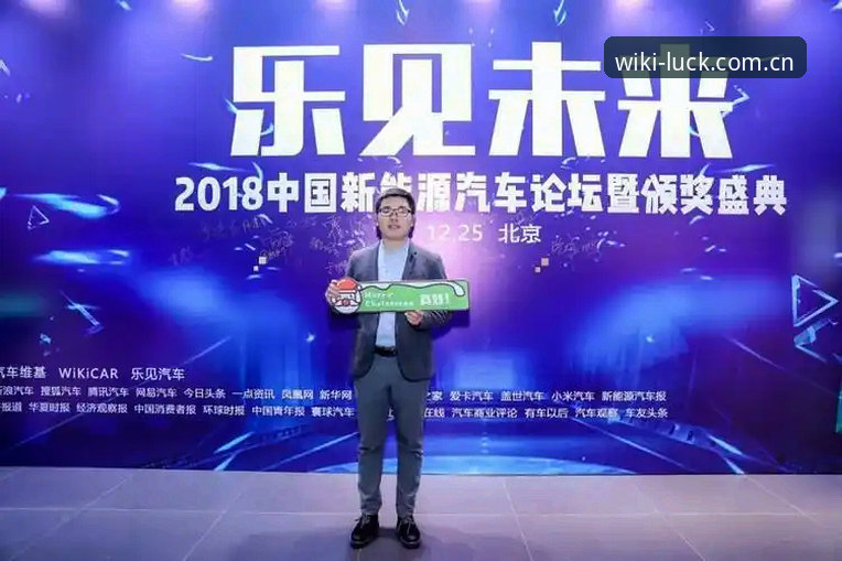 资深用户深度剖析：2026维基体育怎么用？从下载到实战的全方位心得